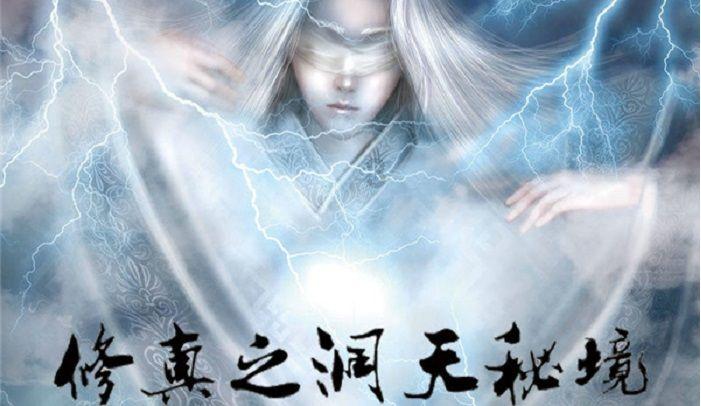 暗黑破坏神3