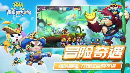 襄州:内外贸融合发展“加速跑”