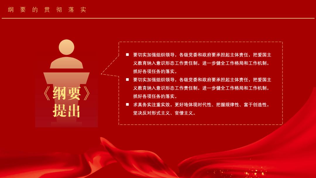 遗失之森