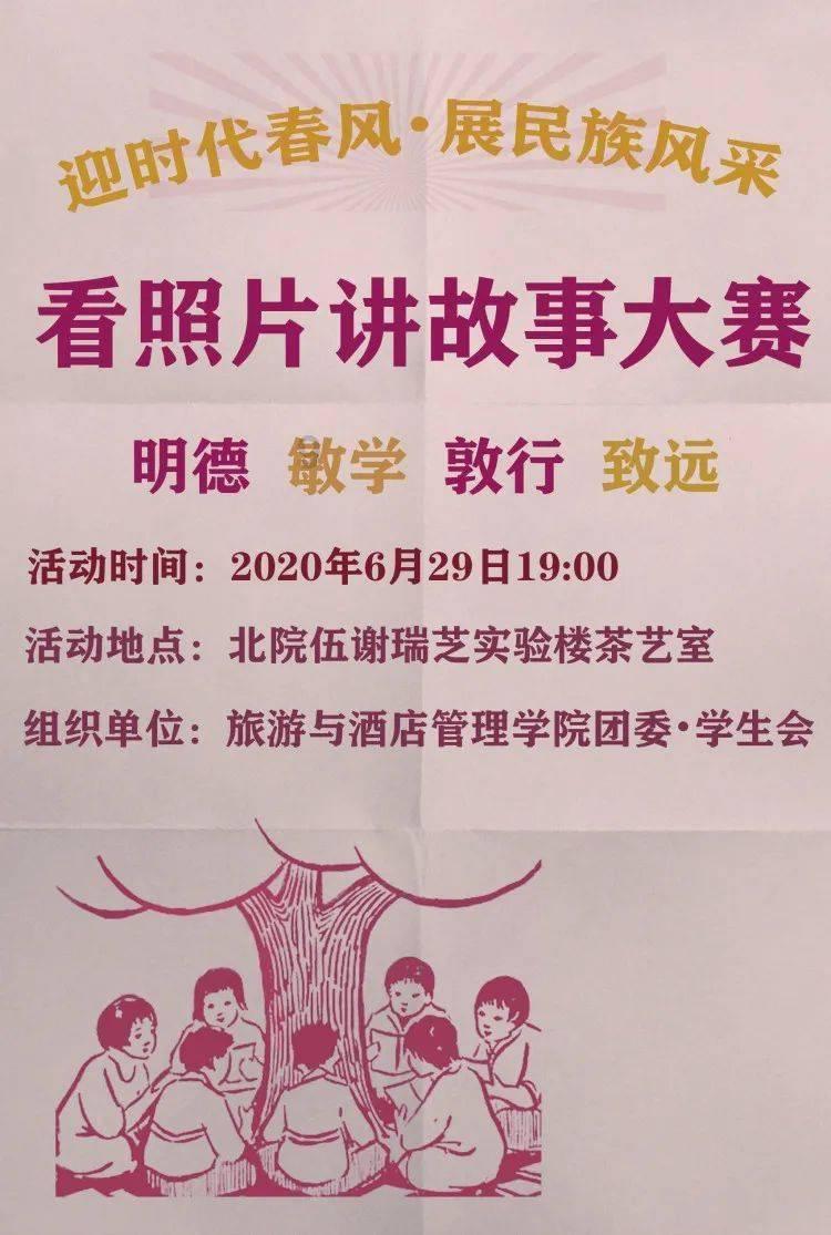 我省煤层气矿业权占用费征收出新规