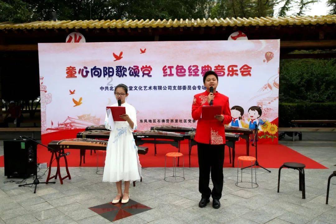 勇闯恶魔领域